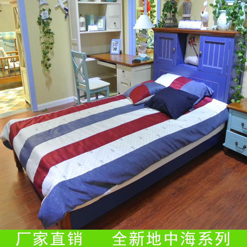 地中海实木床 1.2床 美式乡村男孩床女孩床田园床实木床欧式床46