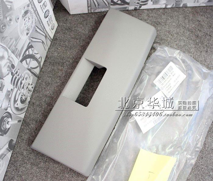 audi原车奥迪 A4 RS4 A6L 座椅护板 座椅抽屉护板 盖板饰板 抽屉