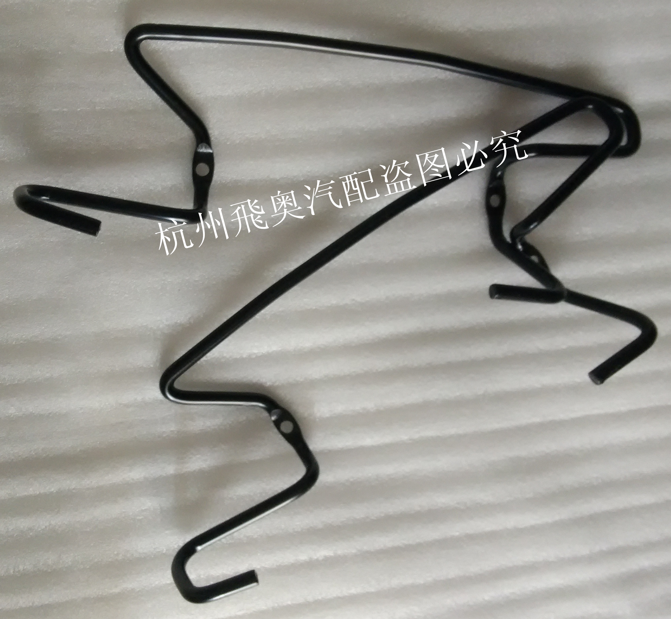 奥迪A6LC6座椅护板挂钩座椅侧盖支架弹簧挂钩弓形支架夹板原装