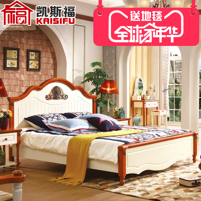 凯斯福地中海床实木床1.8米双人床卧室家具套房男孩女孩床成人床
