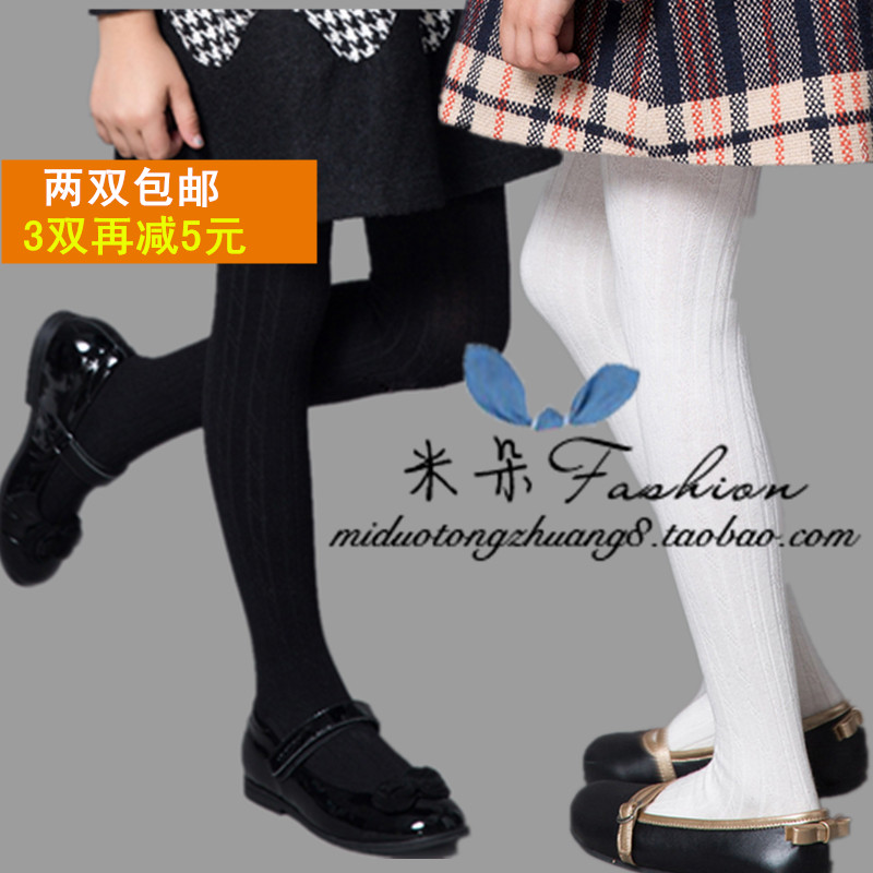 7春秋白色连裤袜童装女童打底裤袜中厚5儿童袜子8学生舞蹈袜12岁9