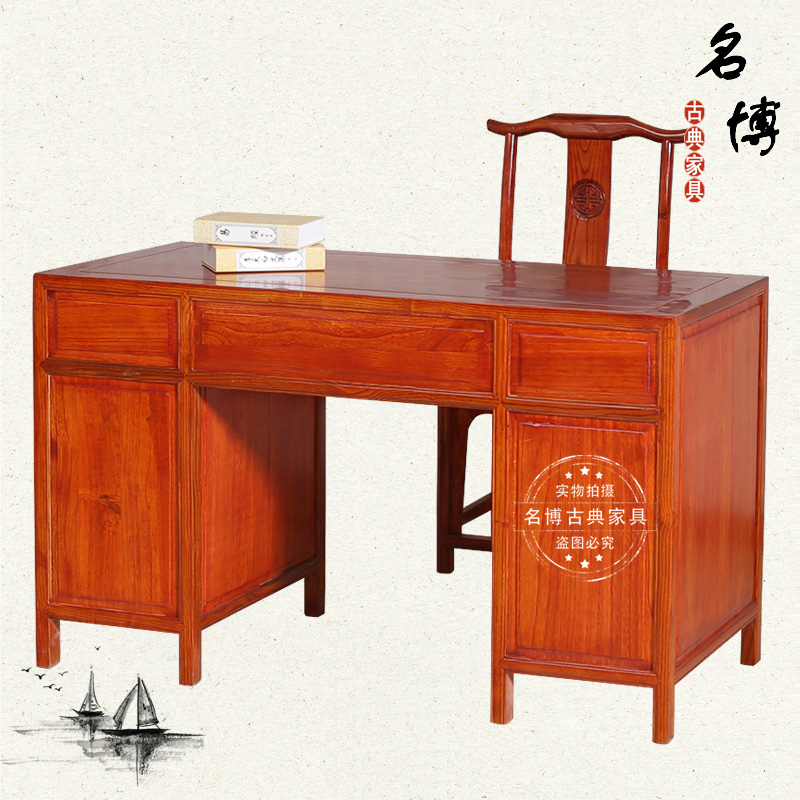 特价明清仿古实木家具实木书桌办公桌 荷花电脑桌椅组合 厂家直销