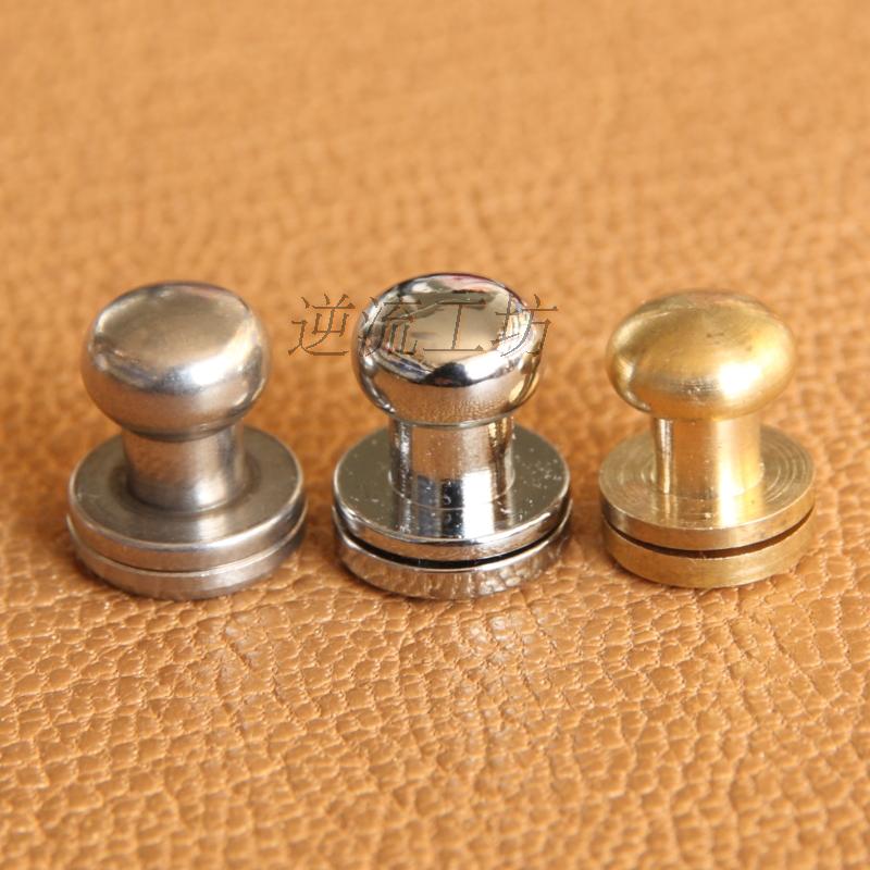 〖逆流工坊〗高品质和尚头奶嘴钉全网最全黄铜/不锈钢/镀亮铬