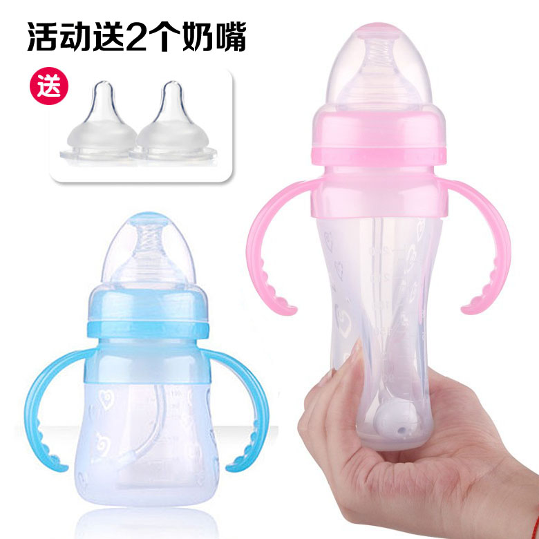朗顿正品婴幼儿童宽口径带吸管手柄防摔喝水柔软硅胶奶嘴奶瓶包邮