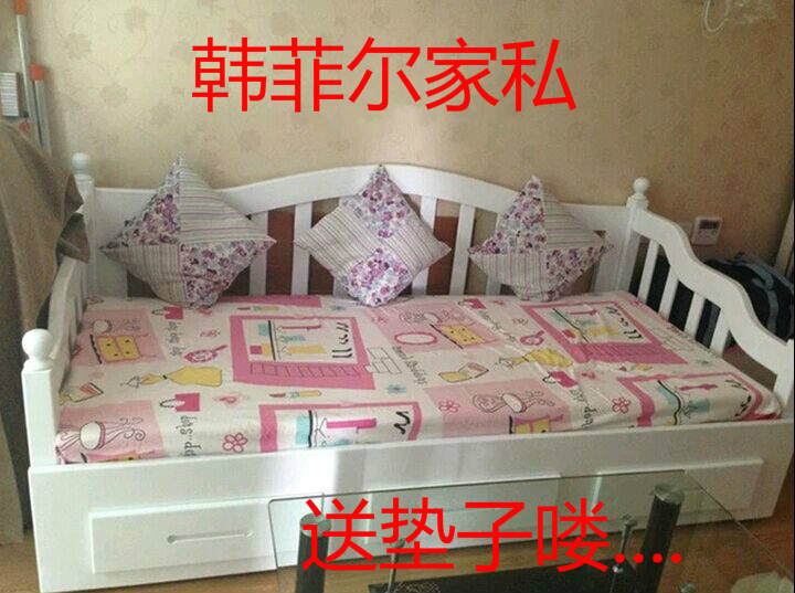 特价实木床沙发床1.2米1.5双人推拉床坐卧两用抽拉床松木床可定制