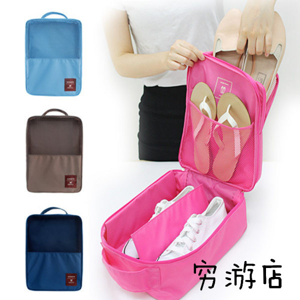 户外出国旅行收纳袋洗漱包女化妆包 出差旅游必备用品神器套装