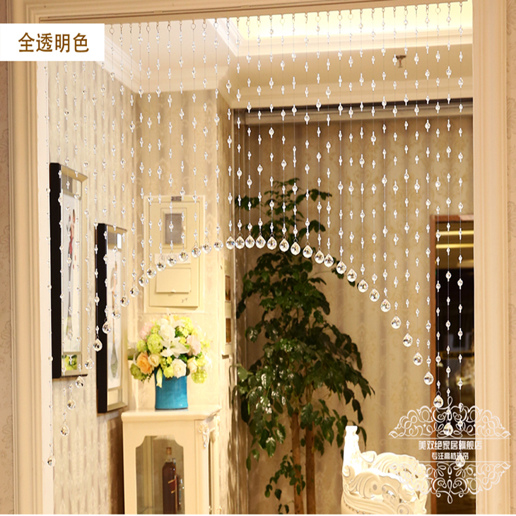 装饰挂帘隔断帘玄关屏风客厅卧室吊帘成品水晶帘子珠帘卫生间门帘