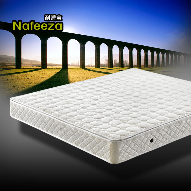 耐睡宝天然乳胶旗舰店天鹅绒席梦思弹簧棕床垫180x200双11狂欢节