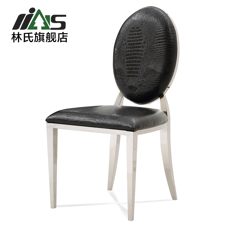 林氏家具简约现代餐椅子餐厅凳子休闲家用铁艺靠背皮餐椅Y-CY213