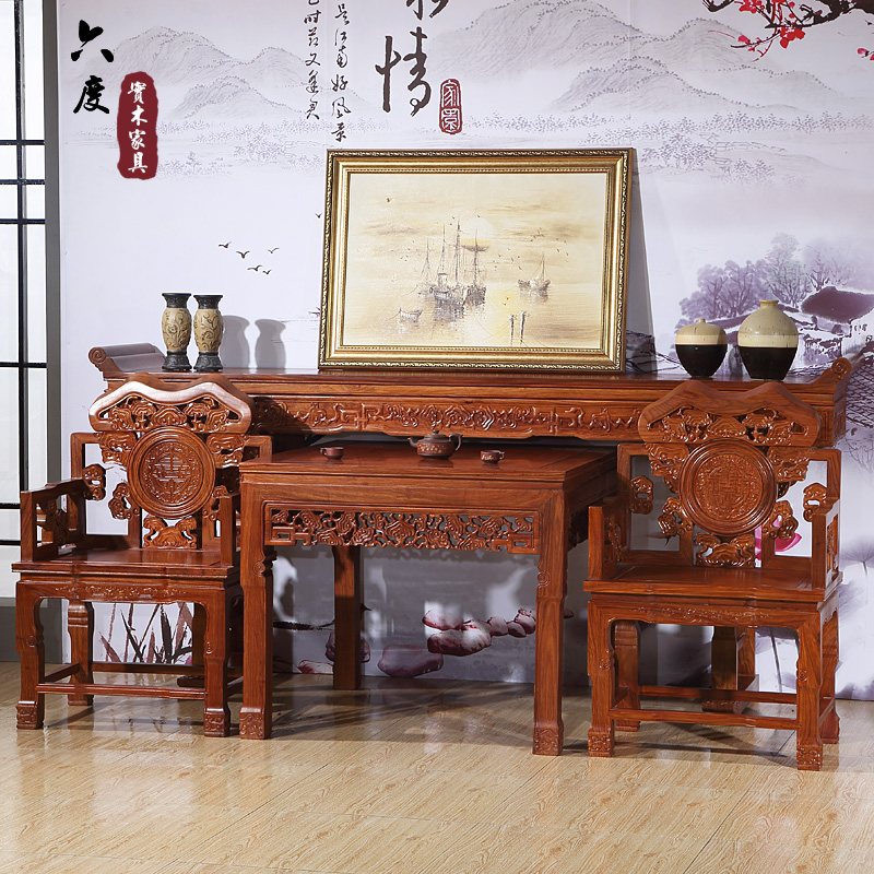红木供桌花梨木佛台 中式仿古太师椅八仙桌条案家具 中堂四件套