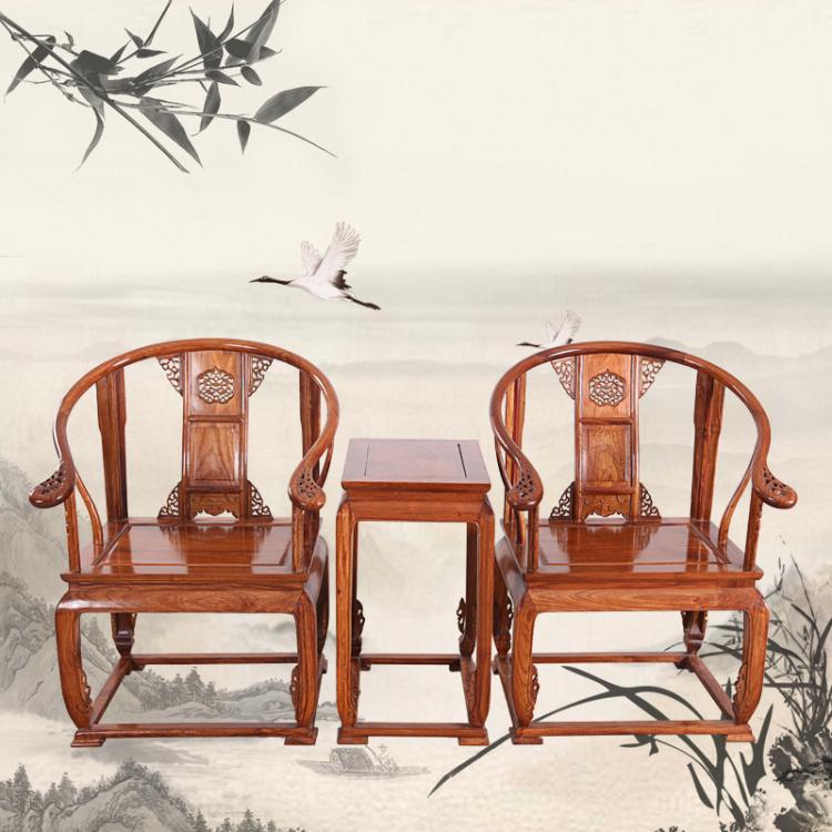 红木家具刺猬紫檀花梨圈椅太师椅中式仿古椅子靠背椅休闲椅皇宫椅