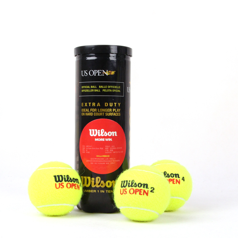 正品 威尔球wilson网球 US OPEN  网球美网 比赛比赛球