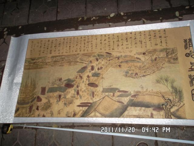 六尺国画 清明上河图 客厅酒店装饰字画书画横幅已装裱