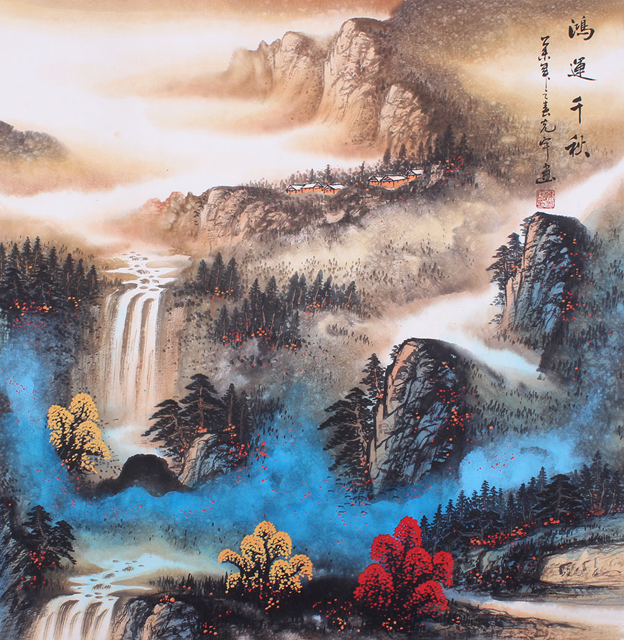 四尺斗方客厅办公室酒店国画字画山水画江山如画 泼墨画 未装裱