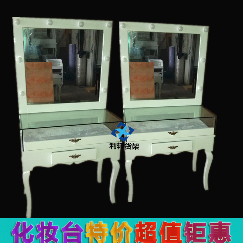 现货欧式新款烤漆黑色梳妆台桌专业影楼化妆台带灯理发镜台化妆镜