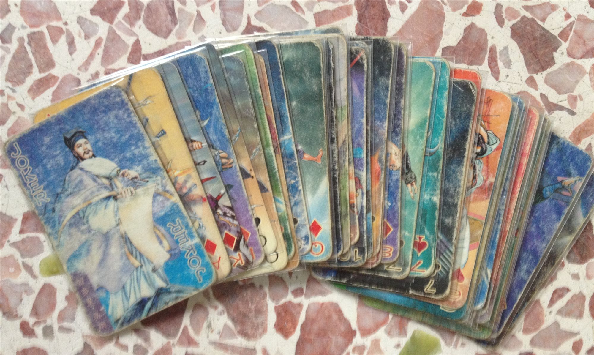 小当家绿标水浒传东北小卡40张合售