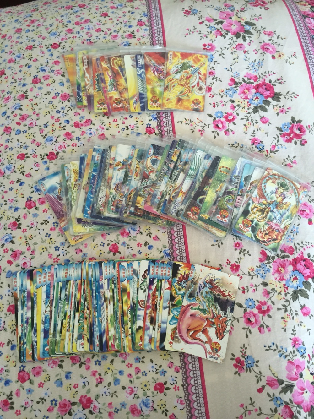 小当家 封神100 精灵传 水浒精灵卡全套 120张通走