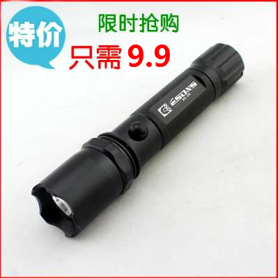 宜森正品强光手电筒3w自行车灯LED 18650充电式户外三档远射 USB