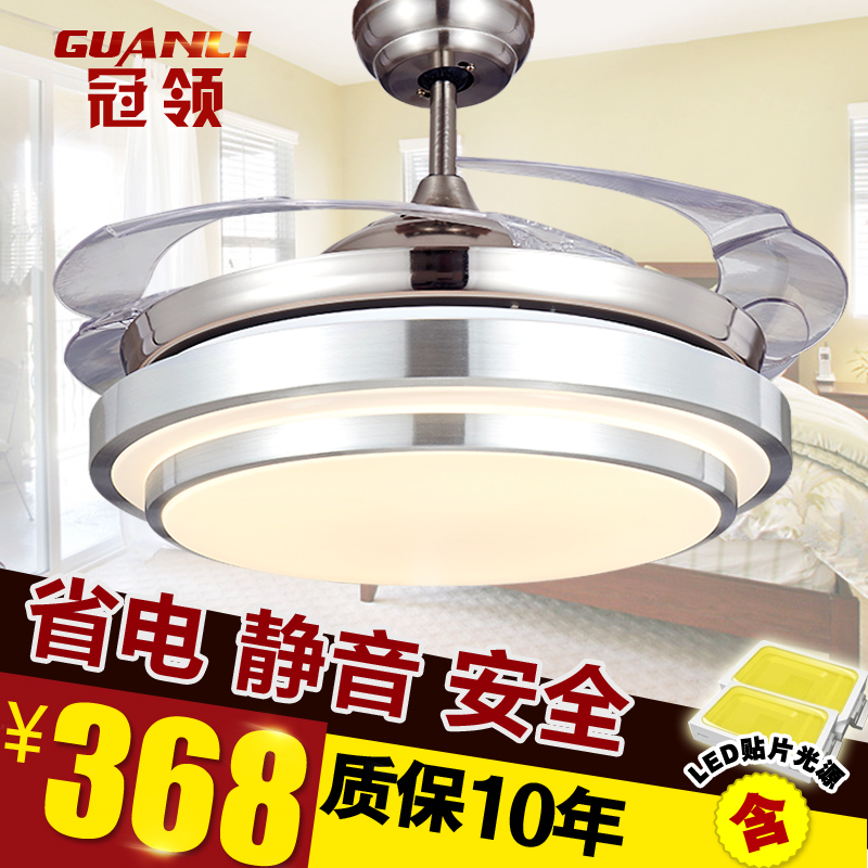 隐形吊扇灯LED风扇灯餐厅客厅卧室家用带遥控现代简约伸缩电风扇