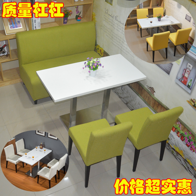 简约奶茶店甜品店餐桌椅组合咖啡厅桌椅大理石餐桌快餐店桌椅组合