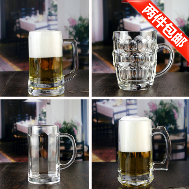 耐热把杯带手柄玻璃杯水杯泡茶杯 杯子漱口杯果汁杯啤酒杯子