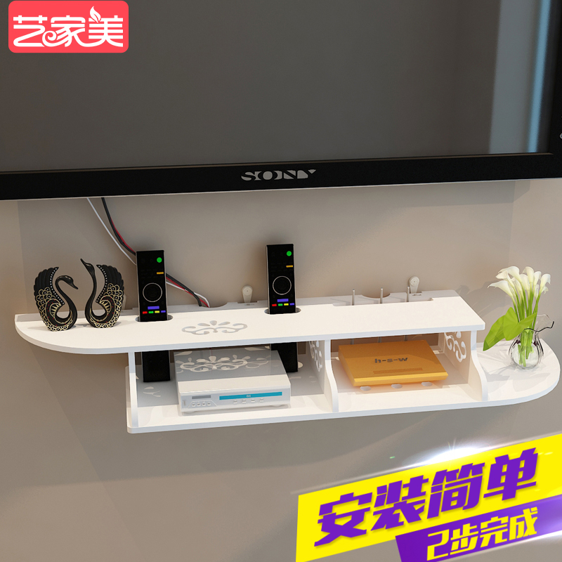 客厅墙上路由器收纳盒 电视机顶盒置物架子 壁挂架免打孔卧室柜子