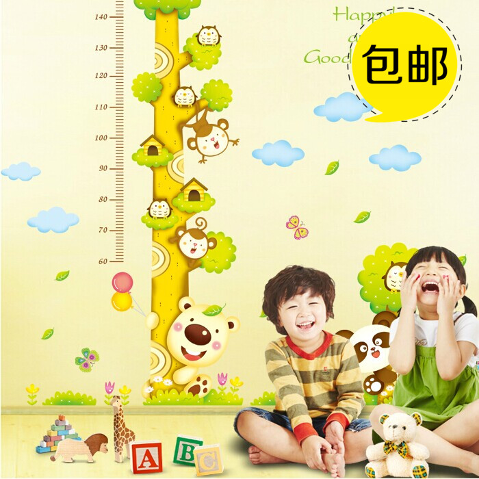 身高贴纸可移除壁画墙贴卡通儿童身高贴画幼儿园教室客厅房间背景