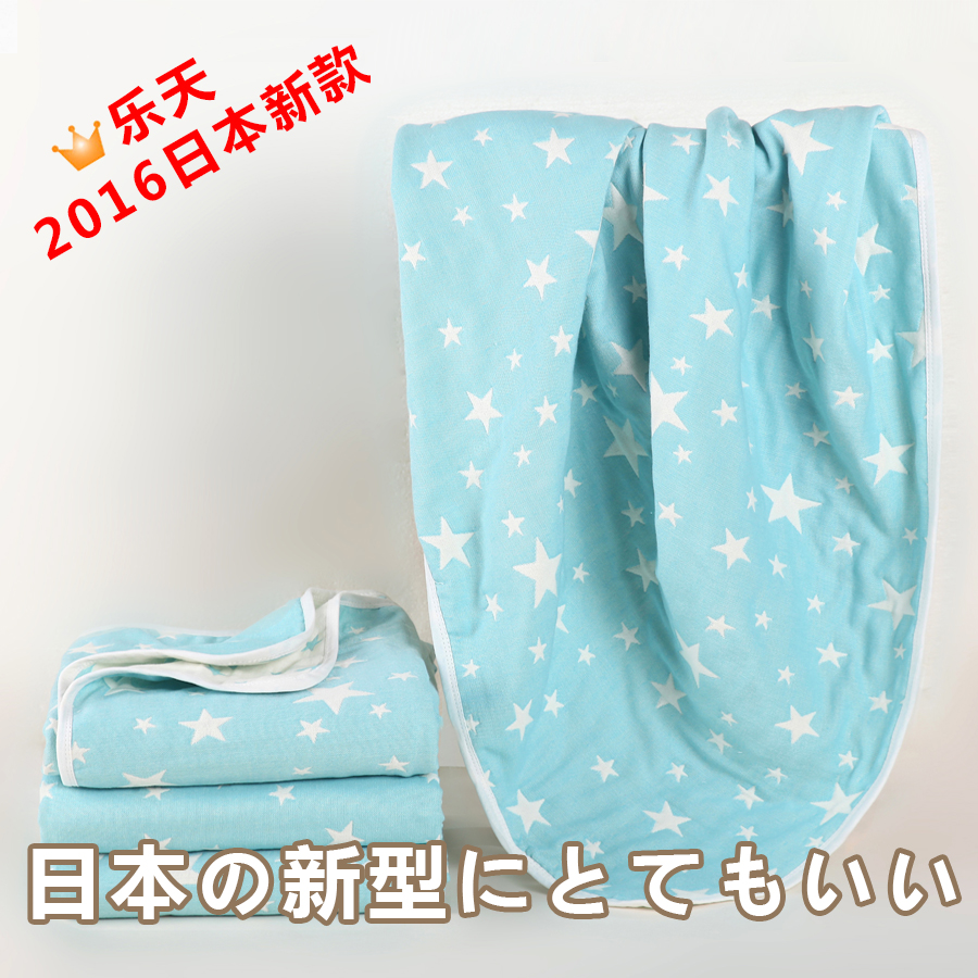 婴儿浴巾 纯棉超柔宝宝纱布浴巾 新生儿正方形毛巾被春夏大盖毯