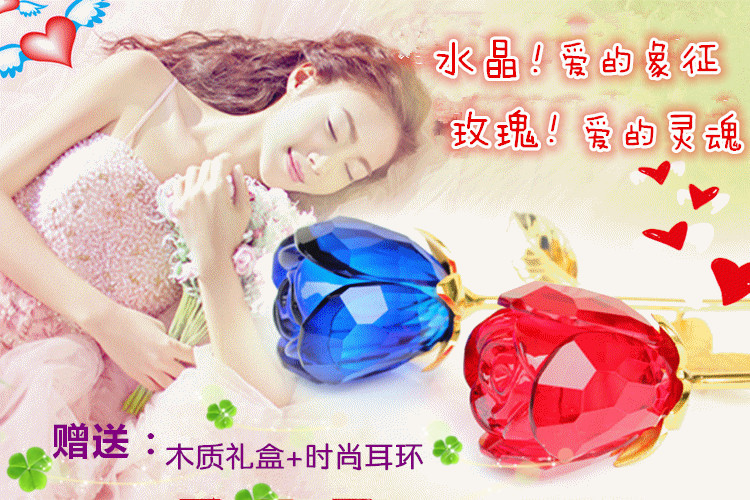 母亲节礼物jrs视频直播_JRS体育直播_jrs直播是什么意思毕业生日送女友闺蜜老婆实用新奇特别浪漫妈妈礼品