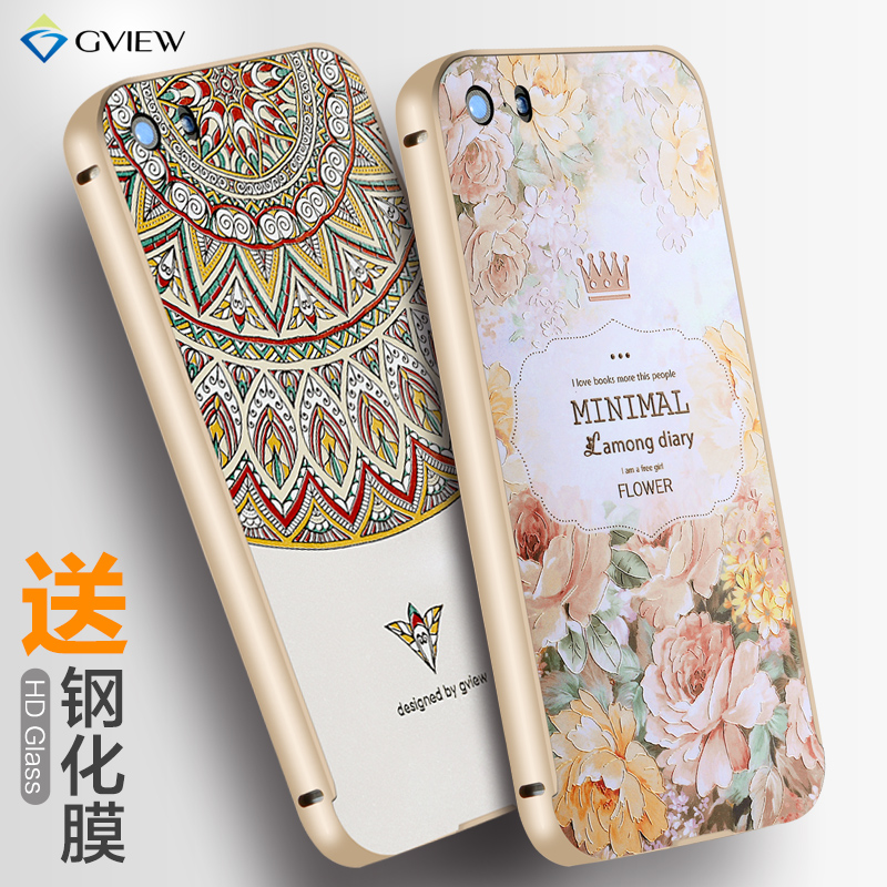 景为 苹果5s手机壳iPhone5s保护套女男i5金属边框外壳五新款p果5s