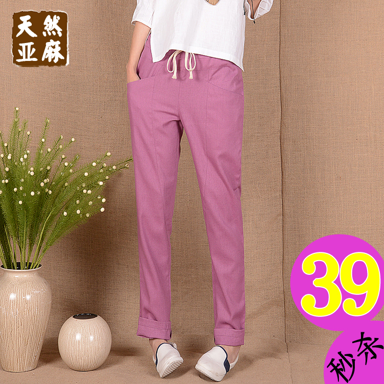 系带女裤夏装新款棉麻裤子薄款 亚麻女裤松紧腰哈伦裤小脚裤大码