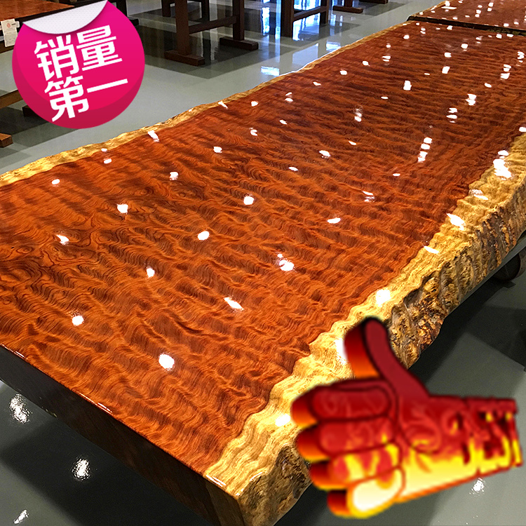 鸡翅木大板实木办公桌黄花梨奥坎巴花红花梨老板桌椅红木茶台画案