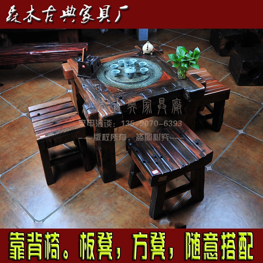 船木茶台茶桌椅组合方形实木功夫茶几阳台茶几小茶艺桌仿古泡茶桌