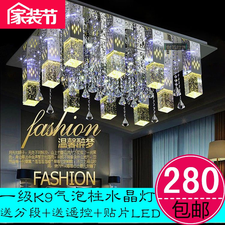 客厅灯长方形气泡柱水晶灯现代简约大气led吸顶灯水晶柱灯饰灯具