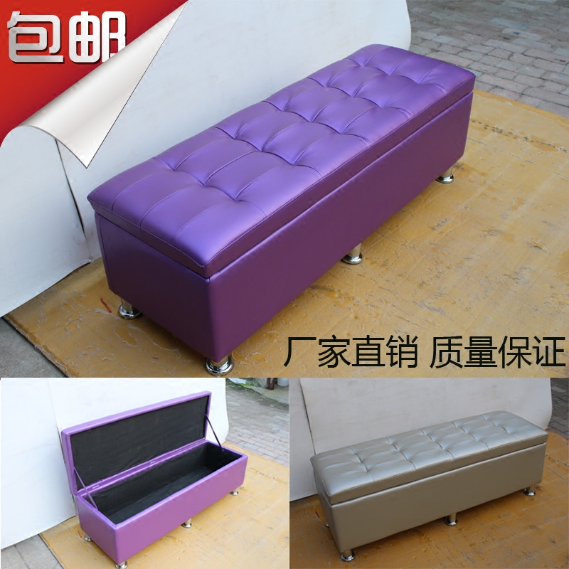 时尚试换鞋凳长沙发凳储物箱收纳柜床尾凳服装鞋店小皮凳子可定做
