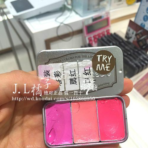 现货新款韩国skinfood唇颊两用三色彩妆盒滋润保湿唇膏腮红胭脂