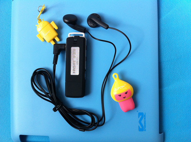 微型U盘录音笔专业 高清 远距降噪超远距离 超小隐形迷你MP3播放