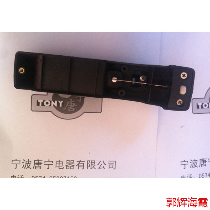 唐宁热卖电锅类配件电饭煲厨房电器家电专用电压力锅多功能锅手柄