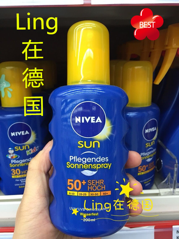 店主推荐 德国原装妮维雅Nivea防晒喷雾防晒霜乳防水200ml SPF50+