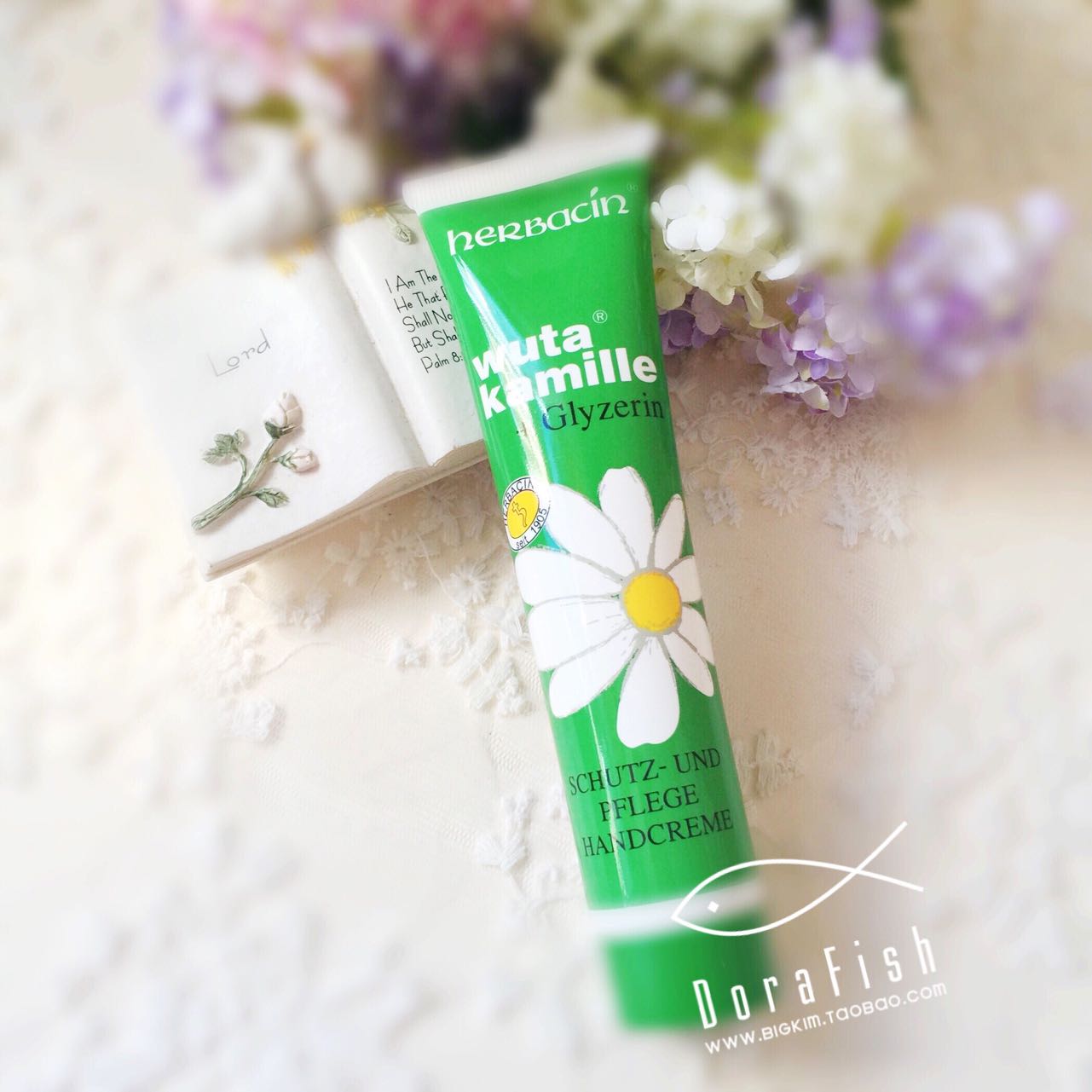 德国贺本清 小甘菊/洋甘菊/小雏菊护手霜 75ML