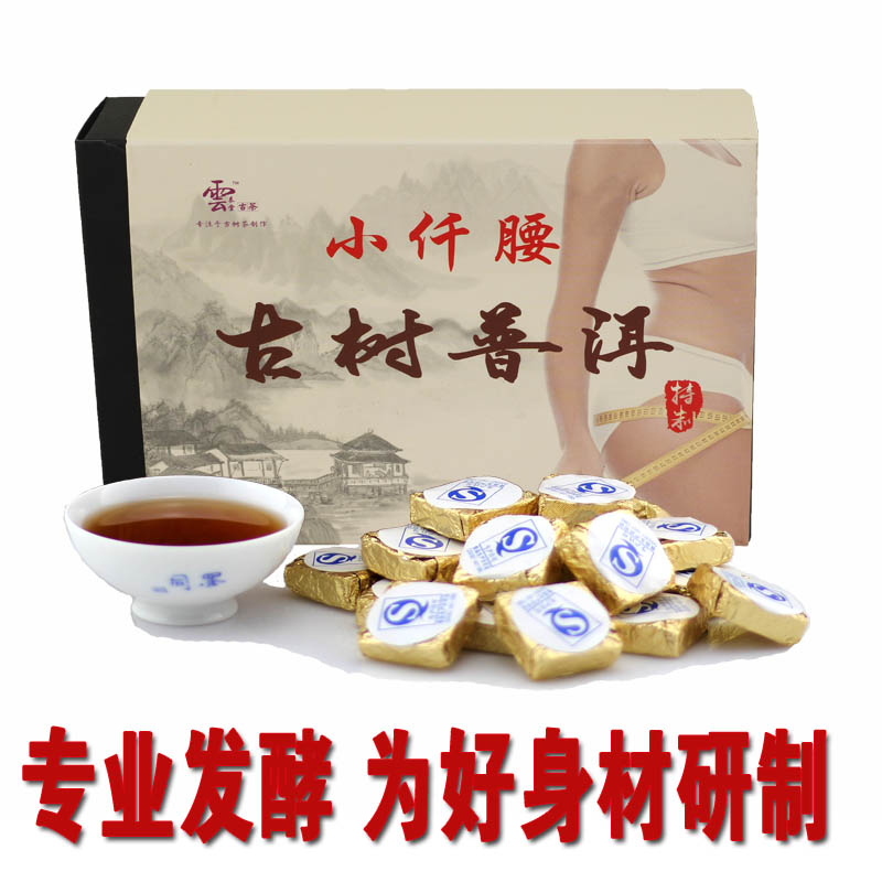云南普洱茶熟茶小沱茶特级古树宫廷熟茶饼迷你小沱茶叶茶砖