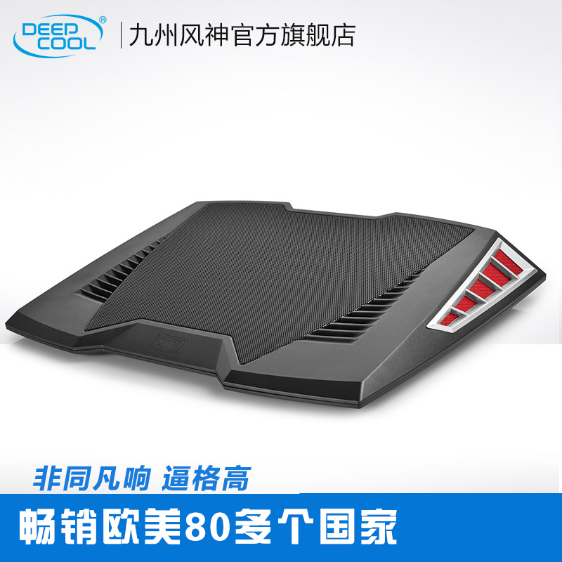 九州风神M6外星人17寸笔记本电脑散热器音响支架底座风扇静音联想