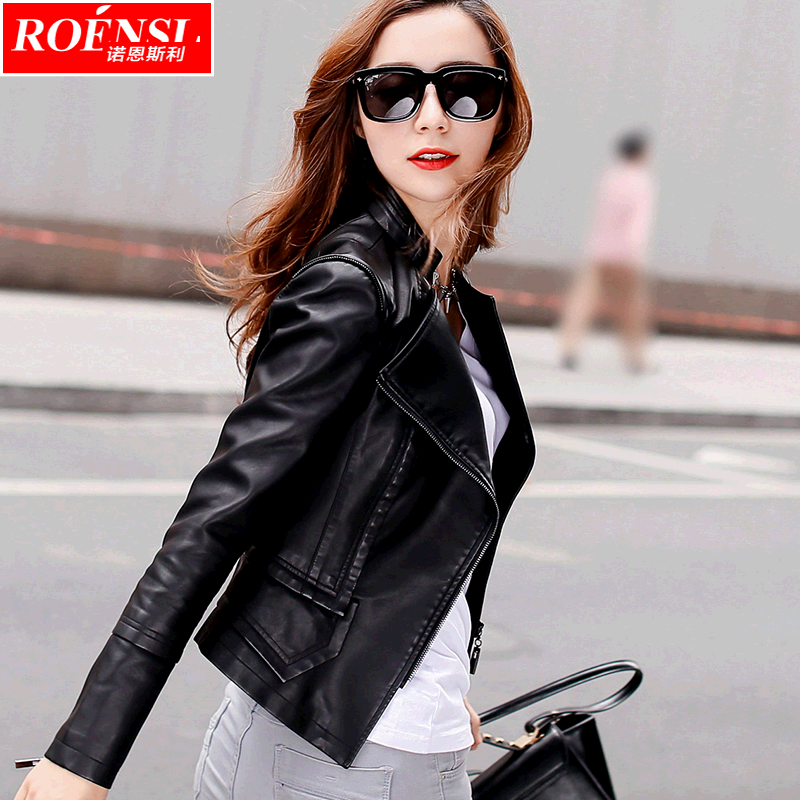 诺恩斯利2016春装韩版PU皮衣女短款修身皮夹克女装机车服小外套