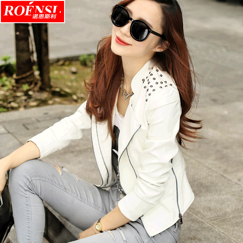 诺恩斯利2016春季新款女装铆钉PU皮衣女短款修身机车夹克小外套