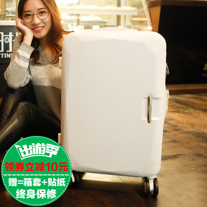 华哲尔行李箱万向轮拉杆箱女学生旅行箱包密码皮箱子20/24/26寸男