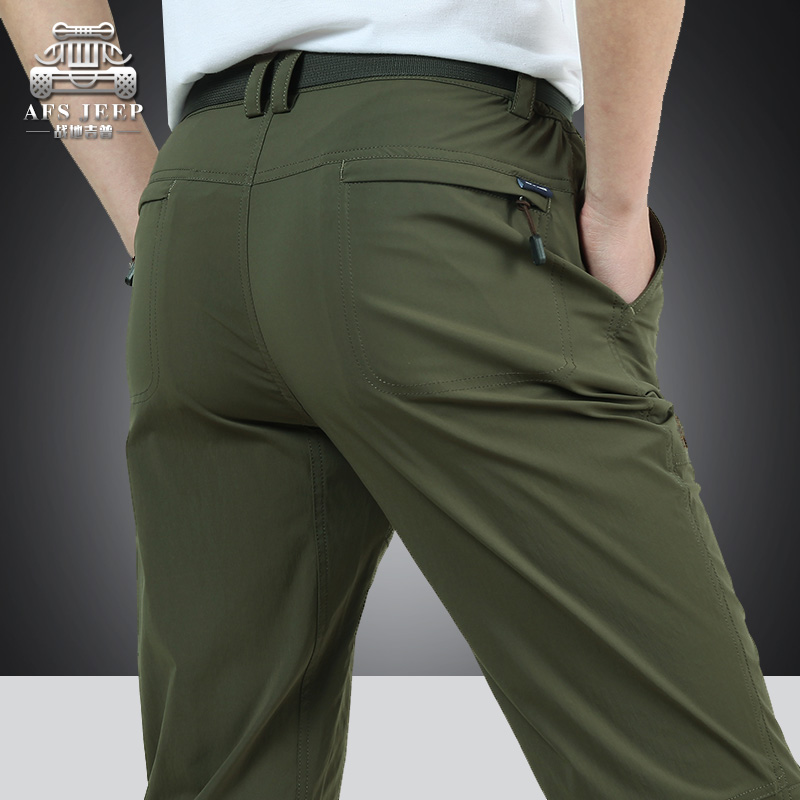 Afs Jeep春夏户外冲锋裤男登山速干运动长裤宽松弹力防水薄款大码