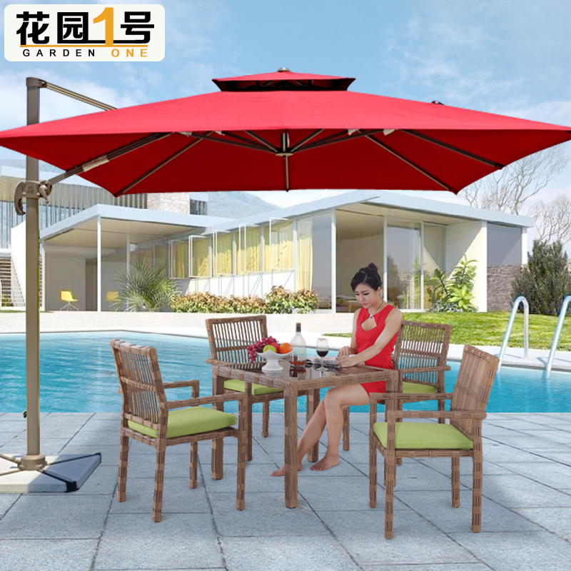 大号户外遮阳伞罗马伞室外休闲折叠阳台庭院伞花园咖啡伞沙滩伞