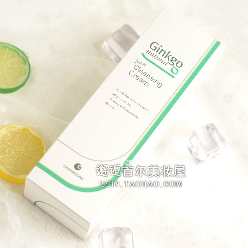 韩国代购正品 婵真银杏泡沫洗面奶 洁面 补水美白保湿200g