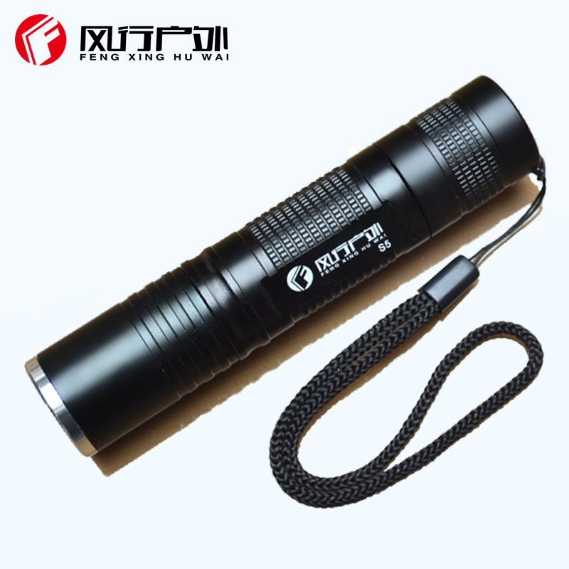迷你超小伸缩变焦远射Q5强光手电筒 充电LED防身袖珍家用超亮手灯