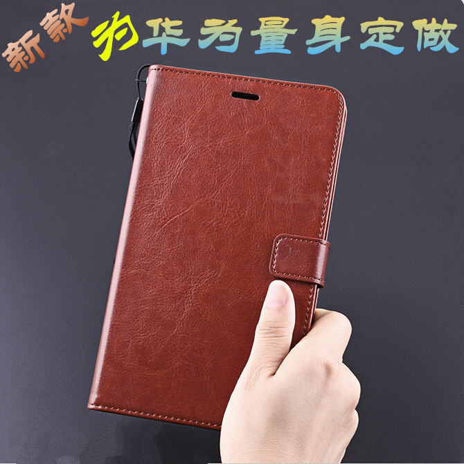 华为荣耀X2手机套真皮GEM-703L保护套7寸翻盖x1壳P8max防摔503L潮